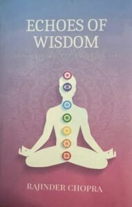Echoes of Wisdom