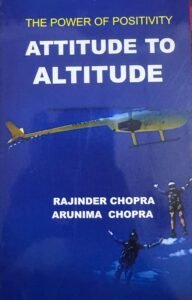 Altitude to Altitude